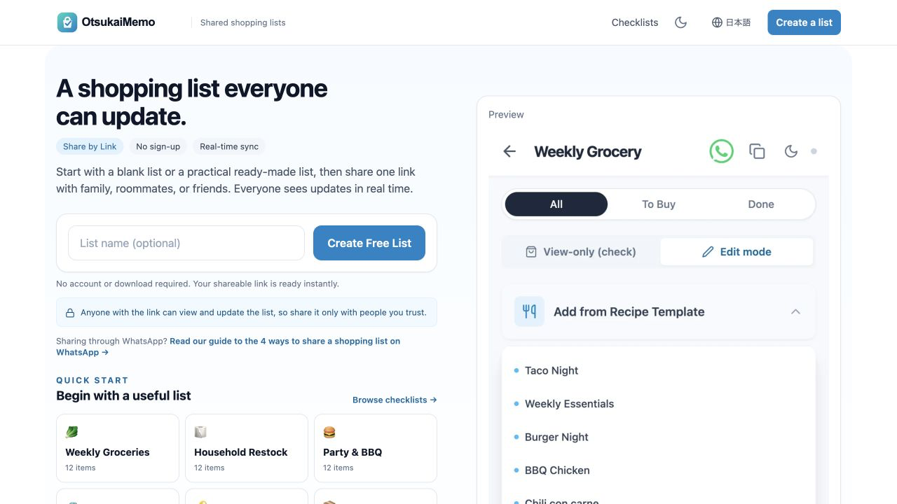 OtsukaiMemo English home page with the Create Free List form