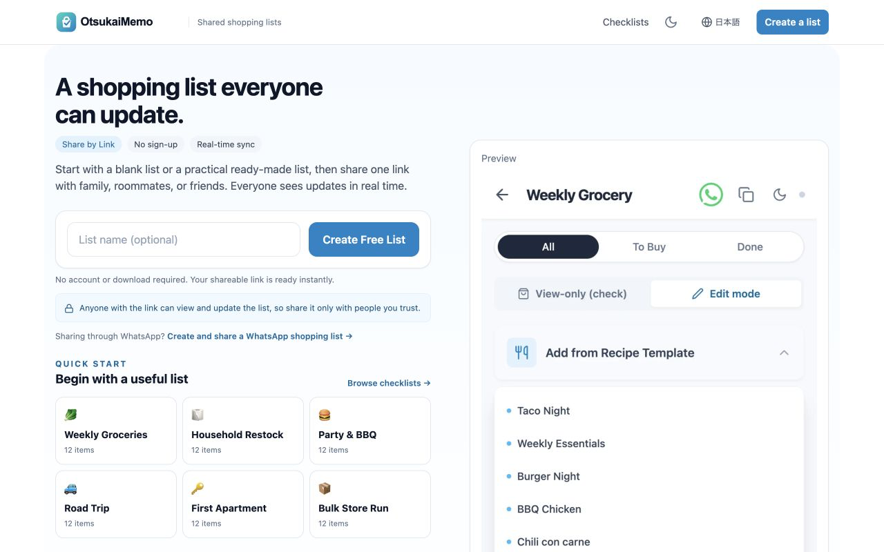 English OtsukaiMemo page showing the no-sign-up list creation form